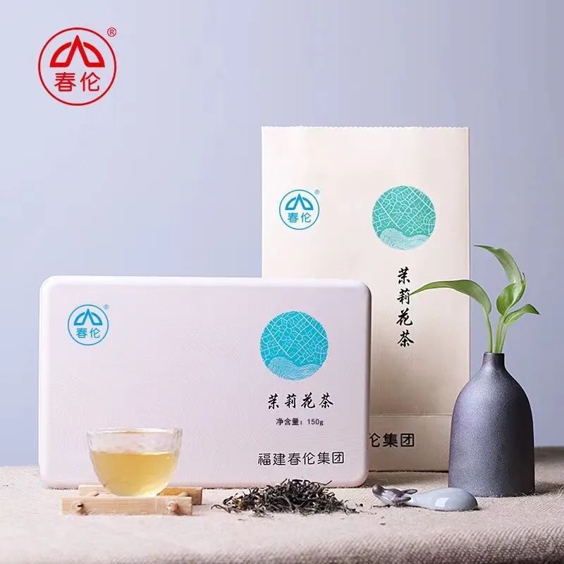50款大气好喝的茶叶礼盒逢年过节送礼最合适（上）(图18)