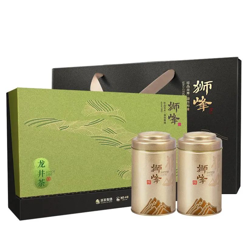 50款大气好喝的茶叶礼盒逢年过节送礼最合适（上）(图19)