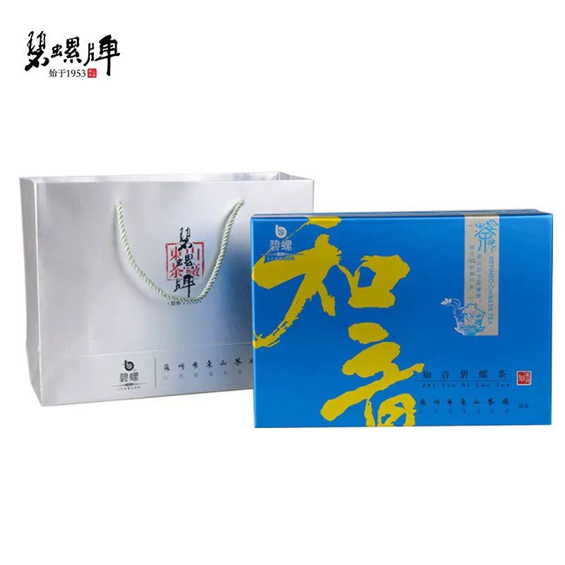 50款大气好喝的茶叶礼盒逢年过节送礼最合适（上）(图20)