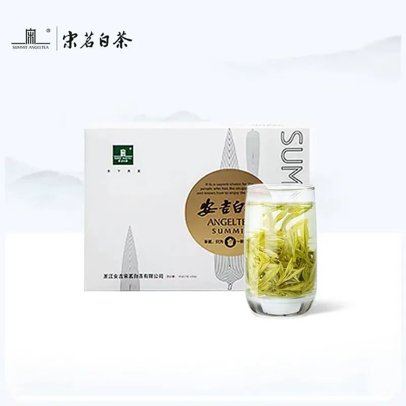 50款大气好喝的茶叶礼盒逢年过节送礼最合适（上）(图23)