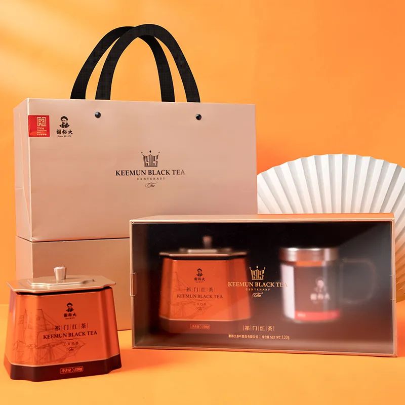 50款大气好喝的茶叶礼盒逢年过节送礼最合适（上）(图21)