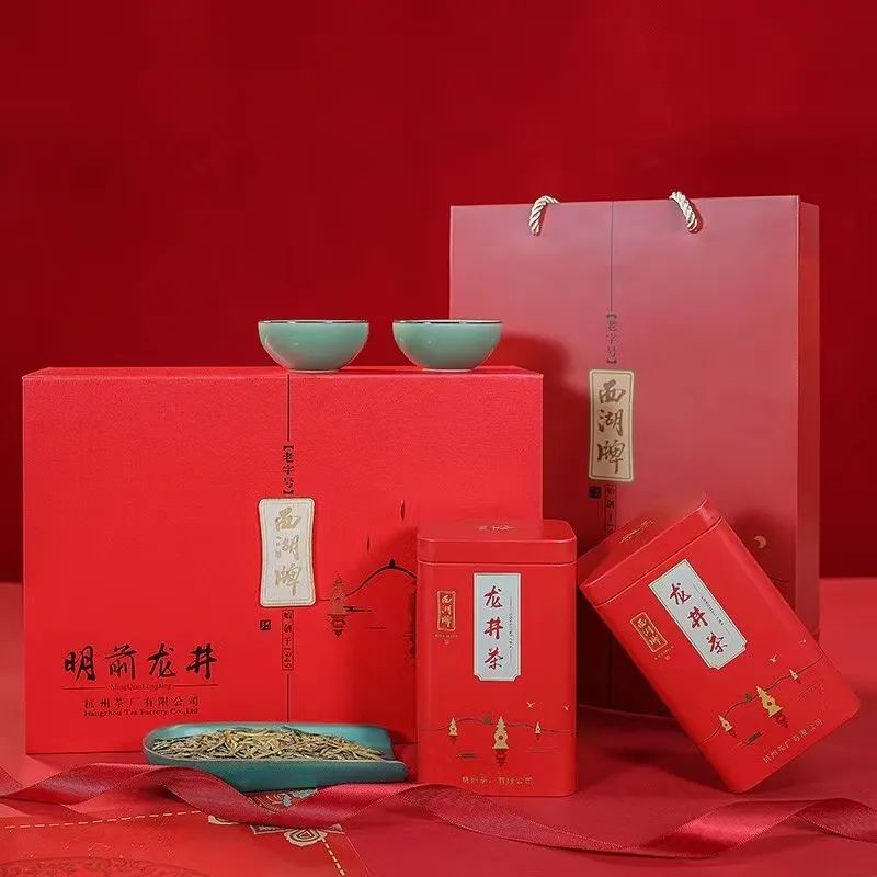 50款大气好喝的茶叶礼盒逢年过节送礼最合适（上）(图22)