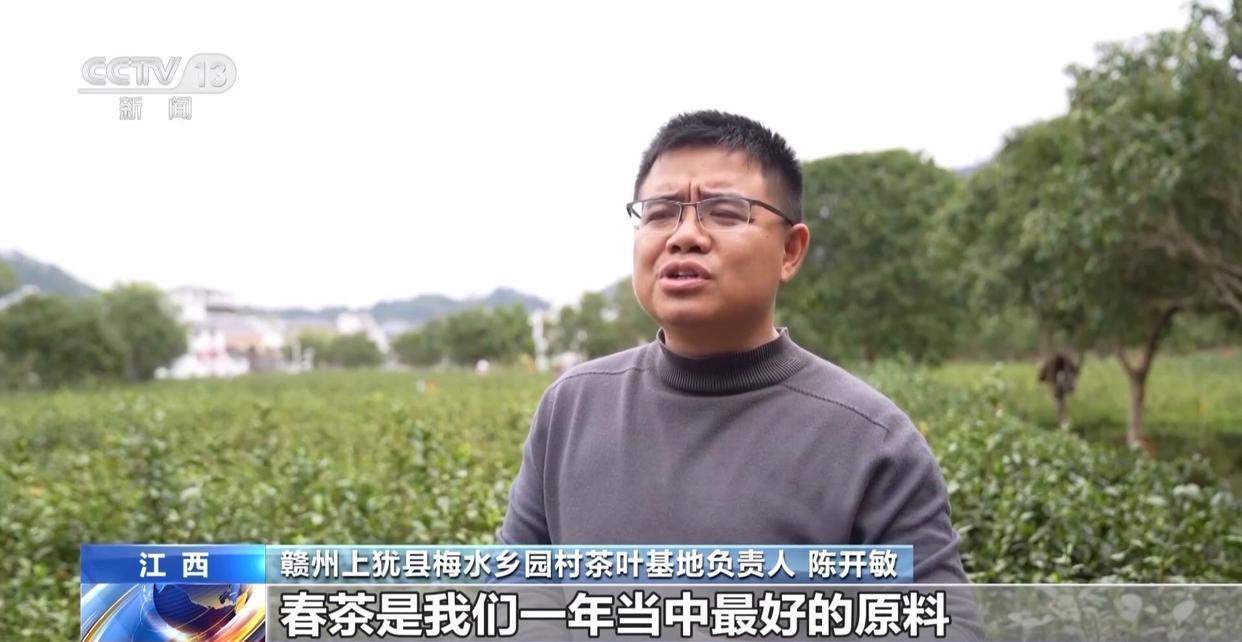 “寻味地图”上新春鲜消费撬动文旅热潮(图3)