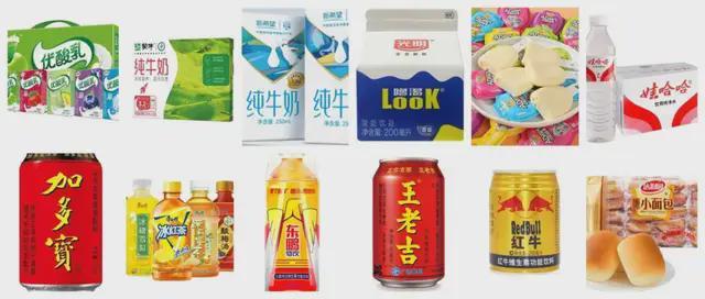 PG平台雀巢、百事、可口可乐、达能等54家食品饮料上市公司2025业绩盘点(图2)
