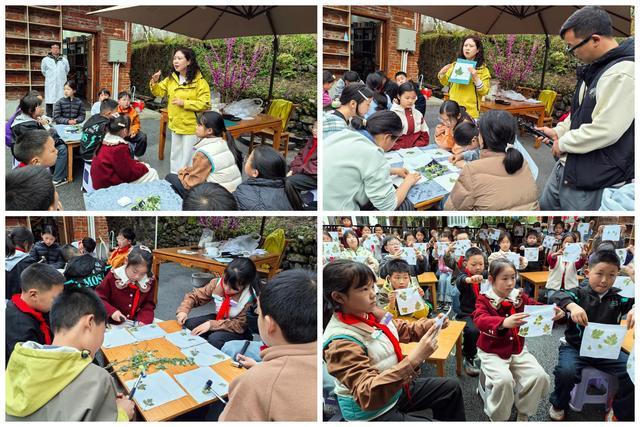 平利县大贵镇中心小学：研学旅行到帝景南山实践课程促学生成长(图2)