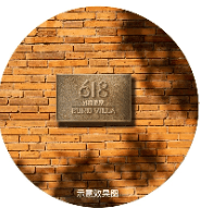 PG电子网站外滩源著复兴里售楼处电话-外滩源著复兴里地址、户型、户型配套、周边环境全解析2026热线售楼处地址欢迎您(图5)