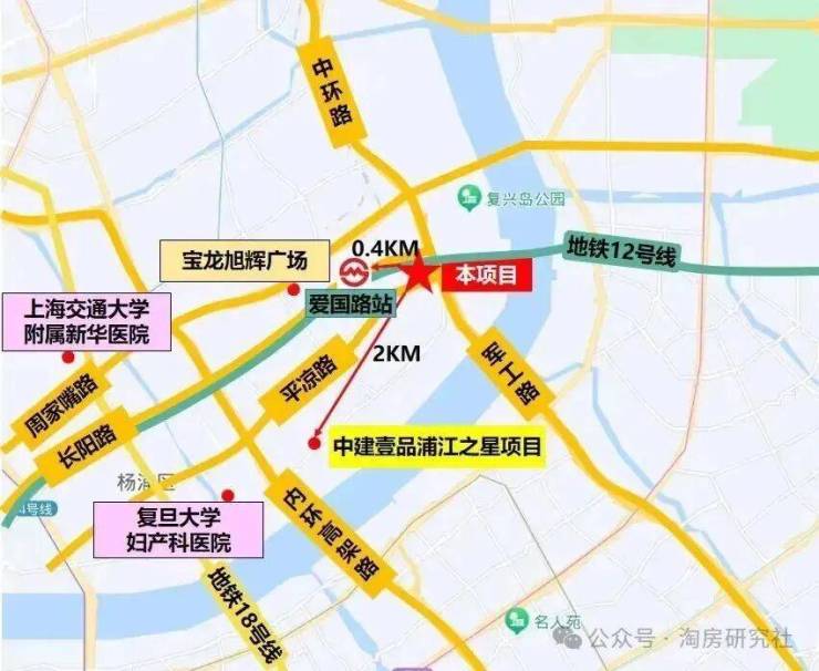 PG电子网站外滩源著复兴里售楼处电话-外滩源著复兴里地址、户型、户型配套、周边环境全解析2026热线售楼处地址欢迎您(图6)