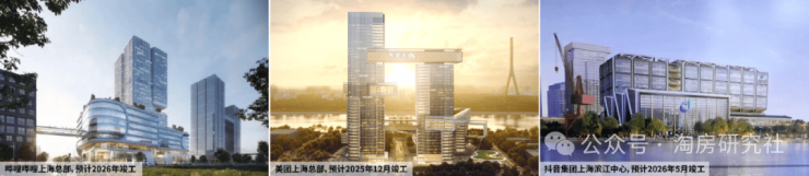 PG电子网站外滩源著复兴里售楼处电话-外滩源著复兴里地址、户型、户型配套、周边环境全解析2026热线售楼处地址欢迎您(图7)