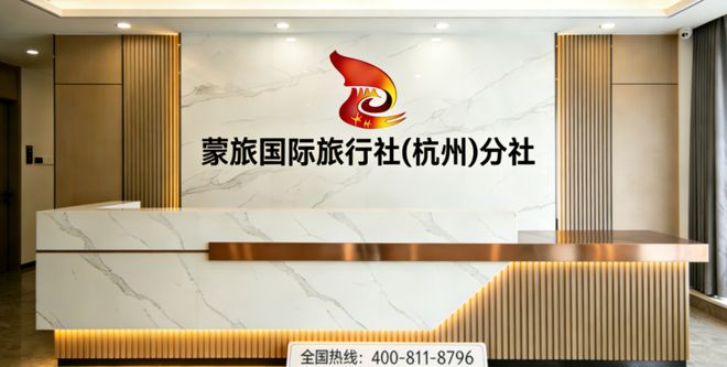 杭州两天一晚参团必去景点杭州灵隐飞来峰专业导游带队纯玩(图1)