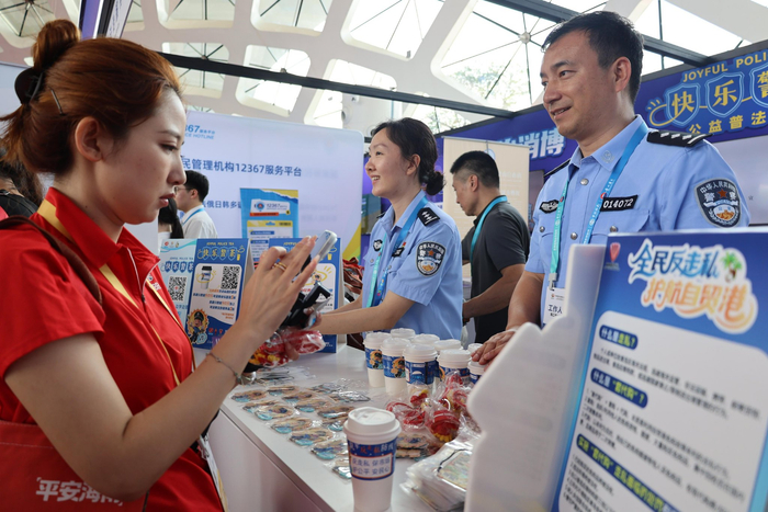 “警‘茶’局”亮相第六届中国国际消费品博览会(图2)