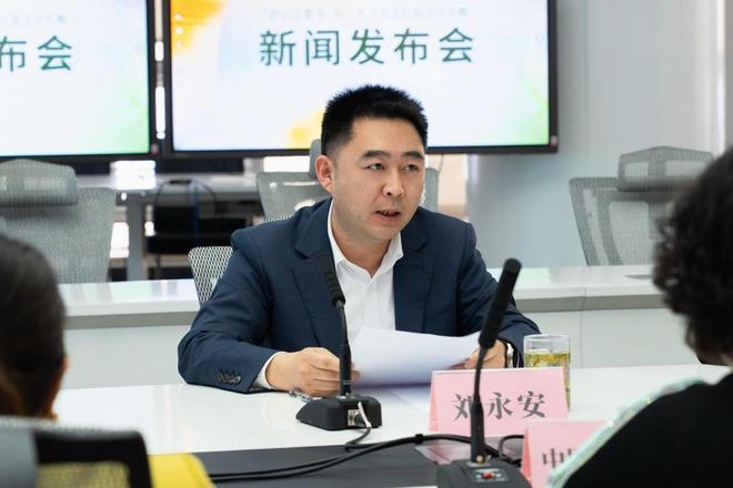 云想衣裳茶想容：116万大奖寻创意包装让每一片茶叶都成为九江名片(图1)