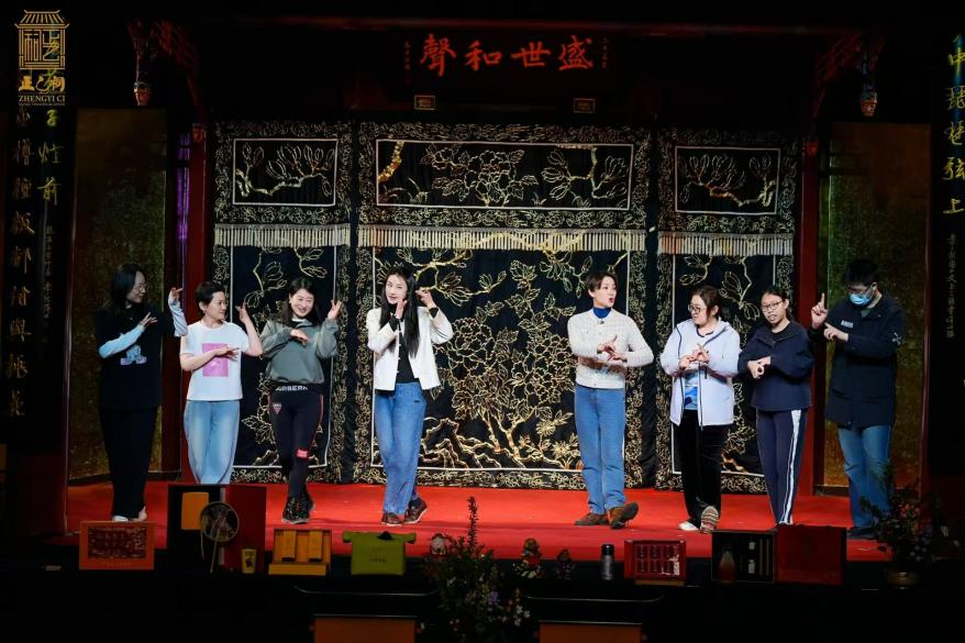 三百载古楼迎四载华章正乙祠戏楼重张庆典圆满落幕(图6)