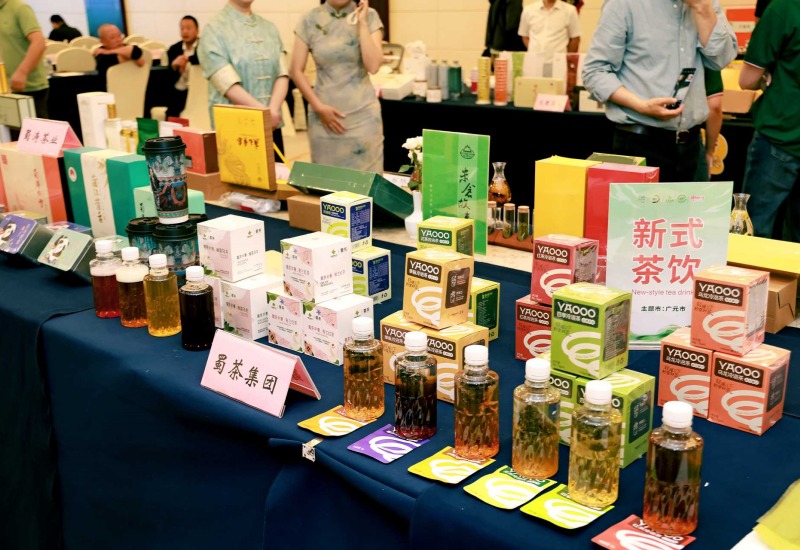 PG电子网站第15届四川国际茶业博览会将于5月8日开幕(图3)